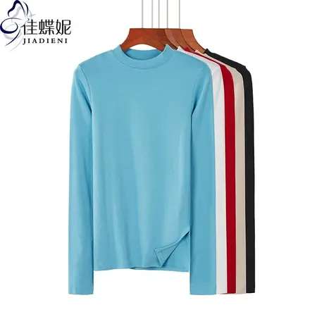 秋冬新款半高圆领纯色打底衫女长袖下摆开叉韩版修身上衣内搭体恤商品大图