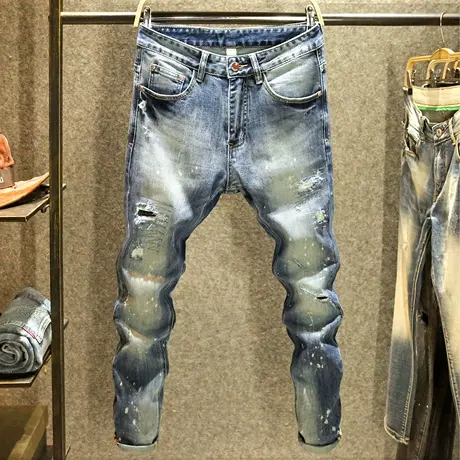 破洞痞帅牛仔裤男款美式复古水洗泼墨长裤子修身小直筒休闲裤子男商品大图
