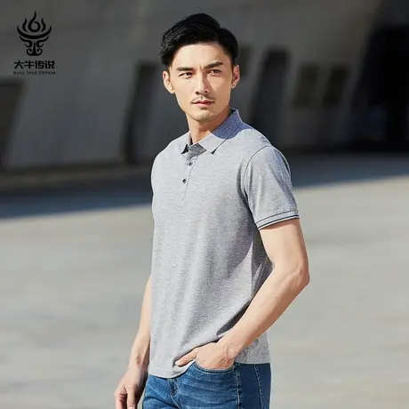 大牛传说夏季玉蚕丝polo衫男士宽松翻领休闲纯色商务半袖短袖t恤图片