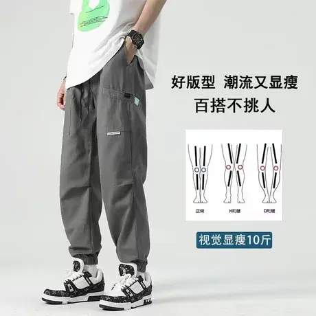 日系工装裤子男款春秋季黑色夏季潮牌束脚裤休闲长裤美式大码宽松商品大图