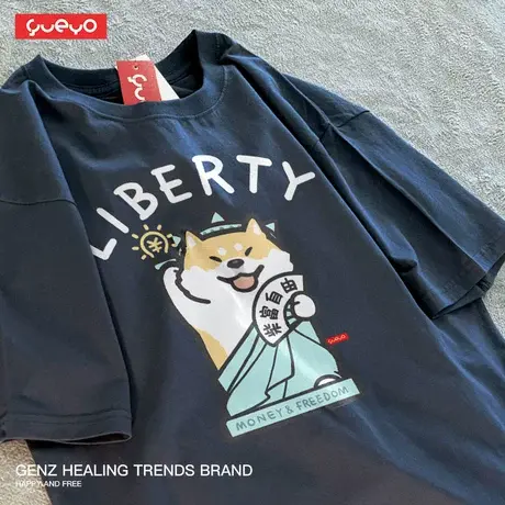 悦游 柴富自由 夏季透气短袖柴犬卡通T恤男日系原创潮流财富商品大图