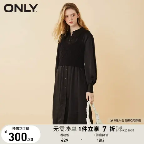 ONLY奥莱夏季气质简约通勤风中长款小黑裙连衣裙女图片