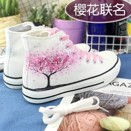 高帮帆布鞋鸳鸯鞋ow联名樱花粉男鞋女鞋小白鞋运动鞋板鞋夏秋绑带商品大图