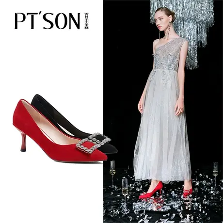 百田森新款婚鞋女细跟单鞋羊皮尖头水钻方扣晚宴会高跟鞋女PTS图片