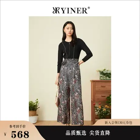 YINER音儿女装2022春季印花真丝拼接圆领连体裤商品大图