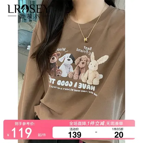 蓝若水大码女装时尚宽松印花卫衣T恤胖MM春季新款显瘦遮肚打底衫商品大图