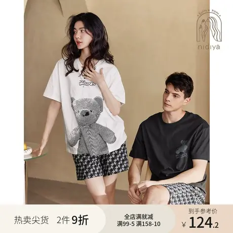 妮狄娅2023情侣睡衣女夏季纯棉短袖圆领卡通男外穿格子家居服套装商品大图