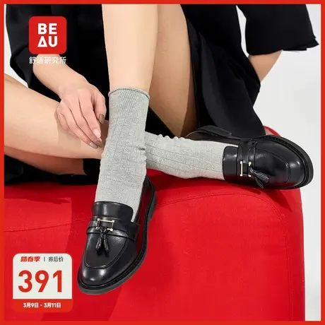 BEAU真皮乐福鞋女通勤平底小皮鞋女软底软面舒适女鞋商品大图