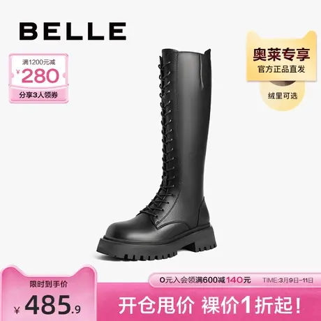 百丽骑士靴女冬季靴子新款商场同款瘦瘦靴加绒高长靴3J775DG2商品大图