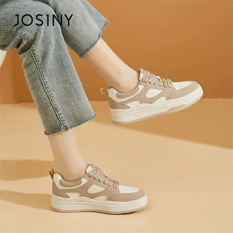 Josiny/卓诗尼休闲板鞋女2024新款春季爆款厚底运动百搭小众单鞋商品大图