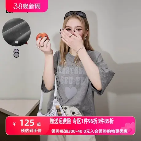 妖精的口袋复古圆领短袖T恤女2024春季新款带亮闪设计感百搭显瘦T图片