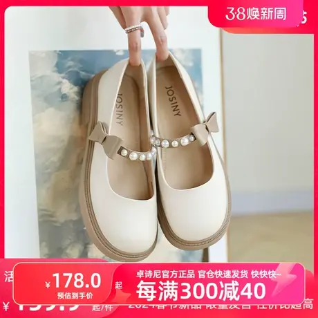 卓诗尼2024春季新款小皮鞋学院低跟蝴蝶结单鞋女时尚春款玛丽珍鞋图片