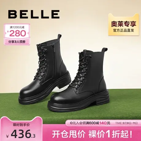 百丽马丁靴女冬季靴子新款机车靴加绒复古英伦风短靴B0933DZ2图片