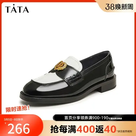 Tata/他她2023秋商场同款时尚拼接百搭乐福鞋女新款7US28CA3奥莱图片