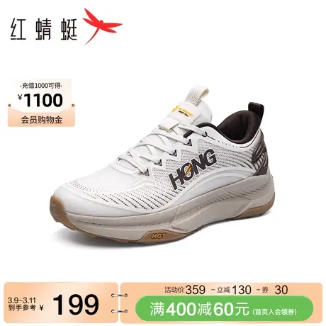 红蜻蜓透气运动鞋春秋季新款男鞋缓震耐磨跑鞋户外软底休闲鞋男商品大图