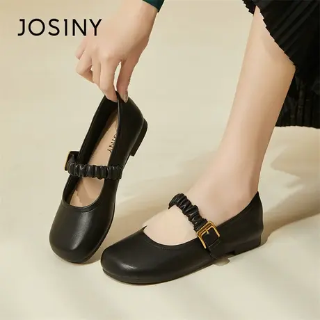 Josiny/卓诗尼玛丽珍女鞋2024新款春季平底晚晚鞋软皮女鞋子皮鞋商品大图