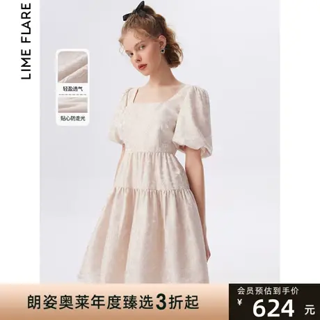 朗姿莱茵2023春夏新款粉色泡泡袖公主风连衣裙方领蛋糕裙设计感女图片