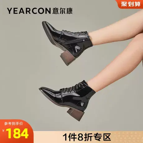 意尔康女鞋官方旗舰店马丁靴女冬季加绒保暖百搭休闲棉鞋outlets商品大图