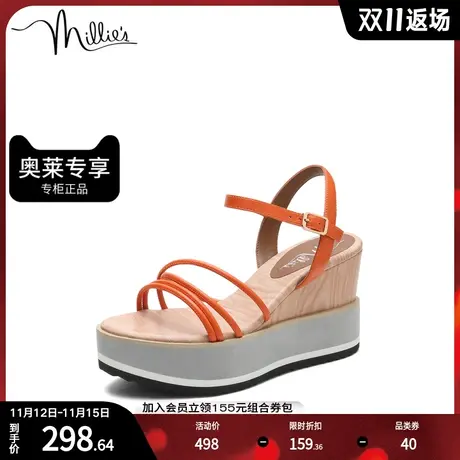 millie's/妙丽夏商场同款时尚松糕厚底女凉鞋SBT04BL1图片