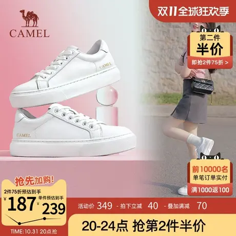 骆驼女鞋2023年夏季新款真皮小白鞋女百搭厚底面包鞋平底单鞋女图片