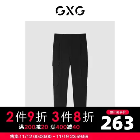 GXG男装 冬季黑色时尚潮流休闲青年多口袋休闲裤男GC102015I商品大图