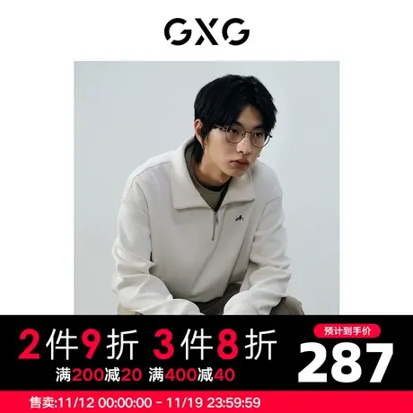 GXG男装极简系列 长袖卫衣半开襟拉链绣花点缀 2023年秋季商品大图