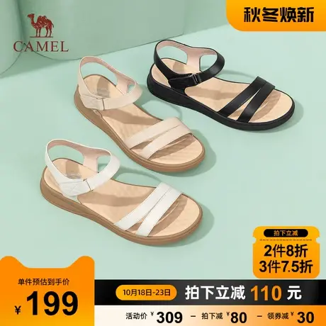 骆驼女鞋2023夏季新款一字带真皮软底妈妈凉鞋魔术贴厚底凉鞋女款图片
