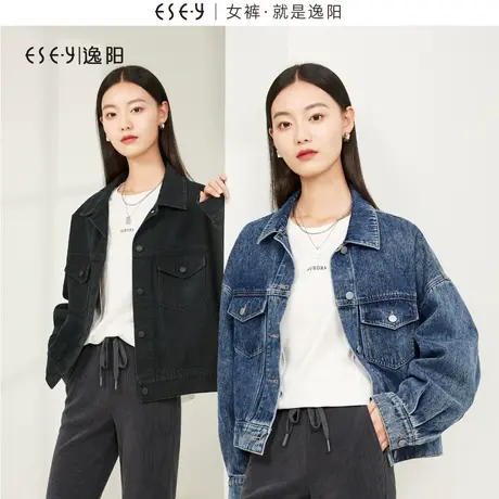 逸阳复古纯棉牛仔短外套女2023秋新款宽松廓形休闲显瘦大口袋上衣图片