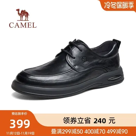 骆驼2023秋季新款柔软牛皮舒适防滑厚底经典商务休闲通勤皮鞋男士商品大图