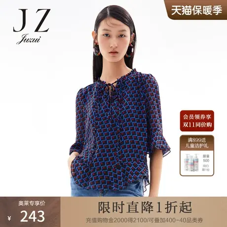 【断码秒】玖姿奥莱夏季新款系带领轻盈凉爽几拼接女雪纺衫商品大图