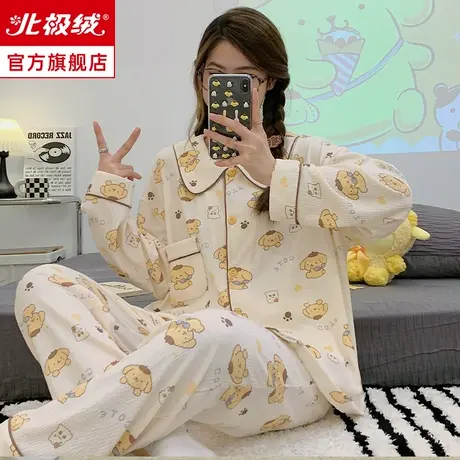 睡衣女春秋款长袖新款甜美卡通薄款棉绸可外穿大码女士家居服套装商品大图
