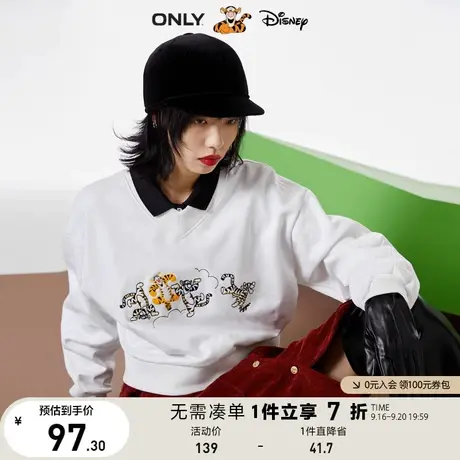 ONLY奥莱夏季迪士尼跳跳虎联名卡通毛巾绣卫衣女商品大图