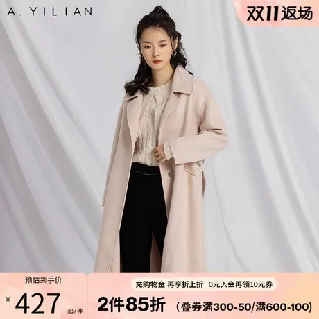 阿依莲女中绵羊毛双面呢大衣女2023秋冬新款优雅感中长款毛呢外套图片