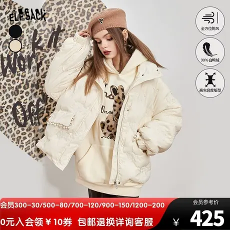 妖精的口袋短款白色羽绒服女2023冬季新款宽松小个子加厚保暖外套图片