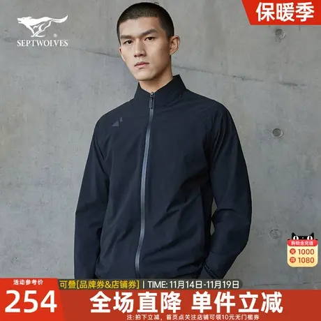 七匹狼立领夹克男士2023春季新款运动工装薄款休闲爸爸外套男装春图片