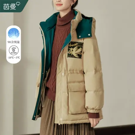 茵曼小个子连帽羽绒服女2023年冬季新款加厚中长款派克面包服外套商品大图