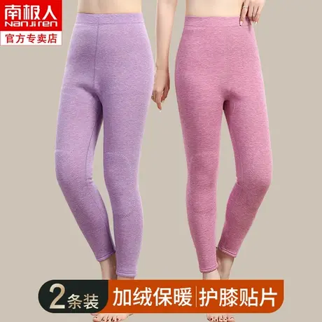中老年秋裤女加绒加厚老年人妈妈保暖裤女士打底裤女款线裤女衬裤图片