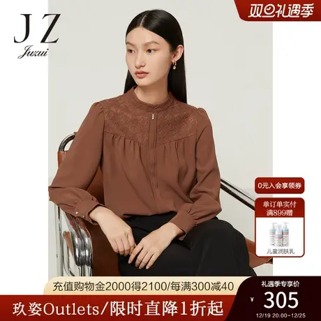JZ玖姿官方奥莱简约泡泡袖上衣女装秋季新款气质通勤OL蕾丝雪纺衫商品大图