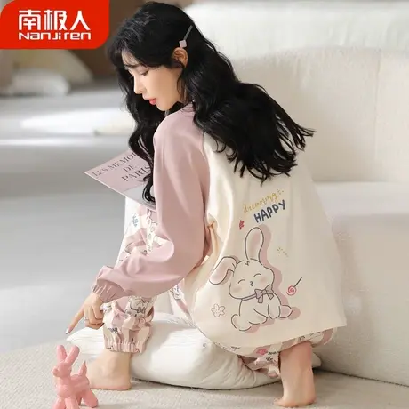 睡衣女春秋款女款纯棉女士秋季2023新款长袖秋冬款套装静淑家居服商品大图