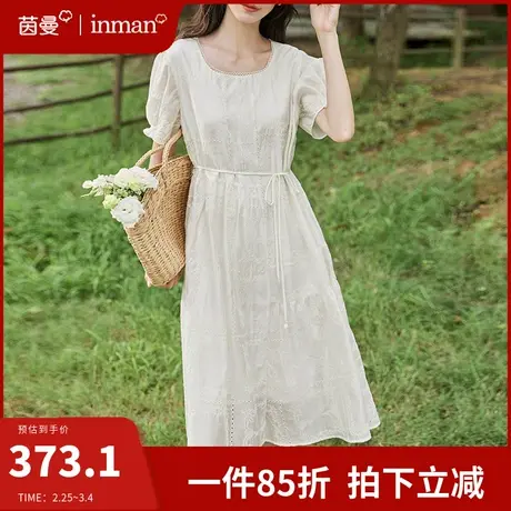 茵曼旗舰店法式轻奢方领连衣裙女2024夏季新款气质收腰显瘦中长裙商品大图