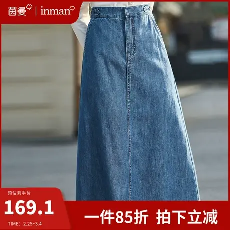 茵曼旗舰店全棉牛仔裙半身裙女2024新款高腰显瘦过膝遮胯a字半裙图片