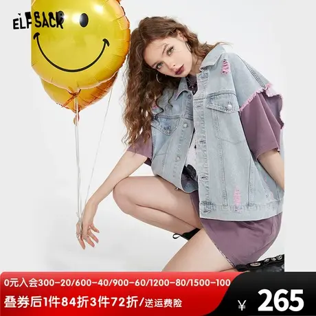 【商场同款】妖精的口袋牛仔背心马甲女2023夏新款外搭宽松马夹潮图片