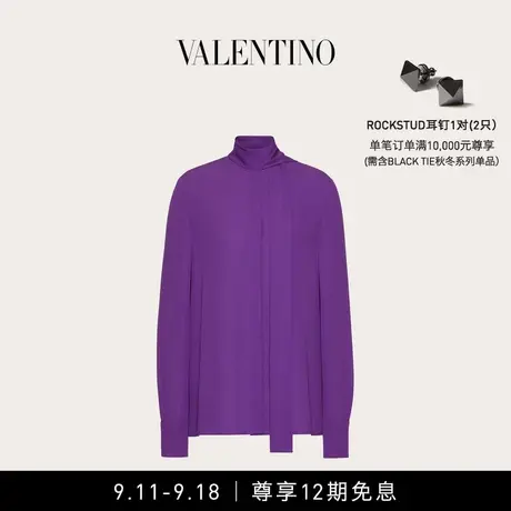 【12期免息】华伦天奴VALENTINO女士乔其纱上衣商品大图