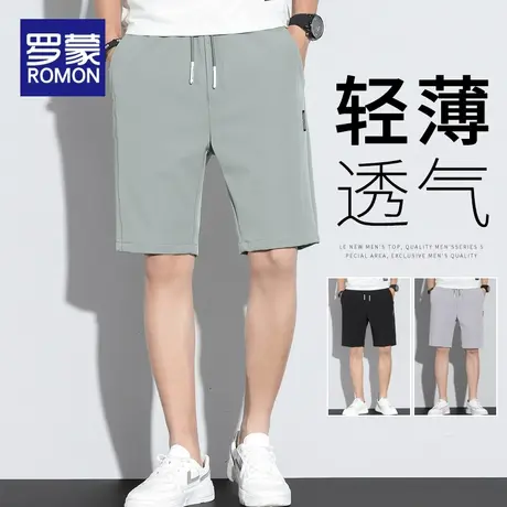 罗蒙冰丝五分短裤男夏季薄款潮牌宽松夏天男生休闲速干运动中裤子商品大图