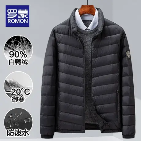 罗蒙羽绒服男2023冬季新款轻薄男士保暖外套秋冬短款百搭立领上衣图片