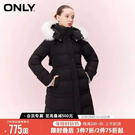 ONLY秋冬毛领连帽长款A字白鸭绒系扣羽绒服女|122412011商品大图