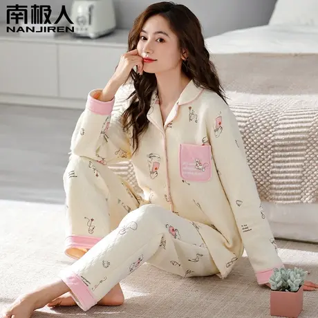 南极人睡衣女春秋款三层加厚夹棉保暖套装秋冬纯棉薄款大码家居服图片