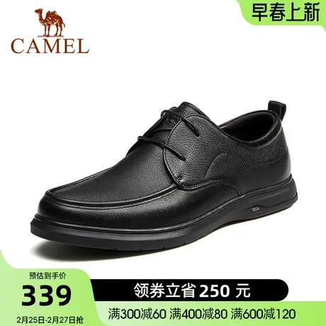 骆驼秋季新款柔软真皮软底商务休闲上班通勤皮鞋男士图片