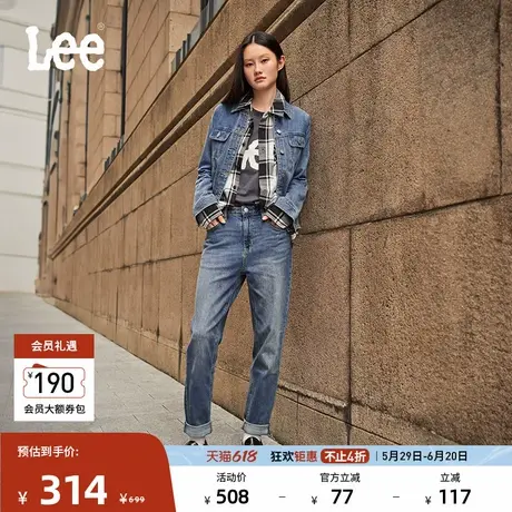 Lee春夏411舒适高腰小直脚五袋款复古中深蓝女牛仔裤LWB100411205商品大图