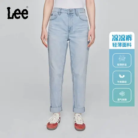 Lee凉凉裤25春夏新411舒适高腰小直脚怀旧复古浅蓝色轻薄女牛仔裤商品大图